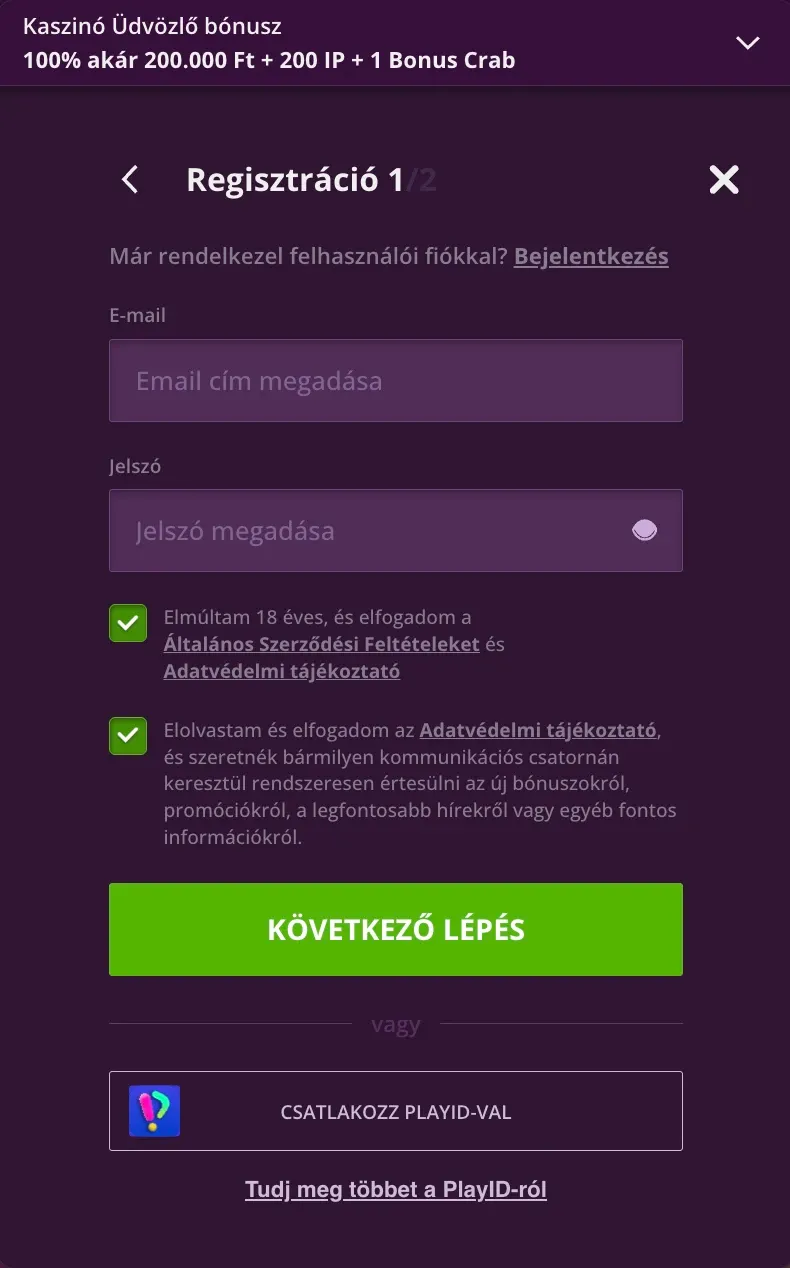 Malinacasino regisztrációs űrlap